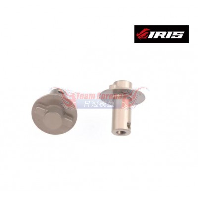 32000 Iris ONE Differential Outdrive Adapter (2pcs)
